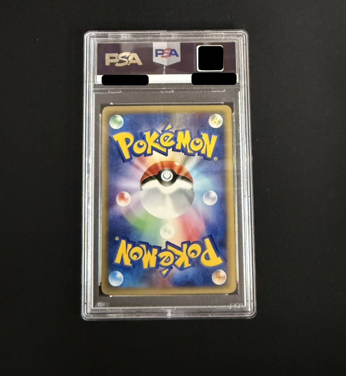 [PSA 10 Certified] Ho-Oh (1st Edition / Squirrel-Type) [☆] {091/088} 1枚