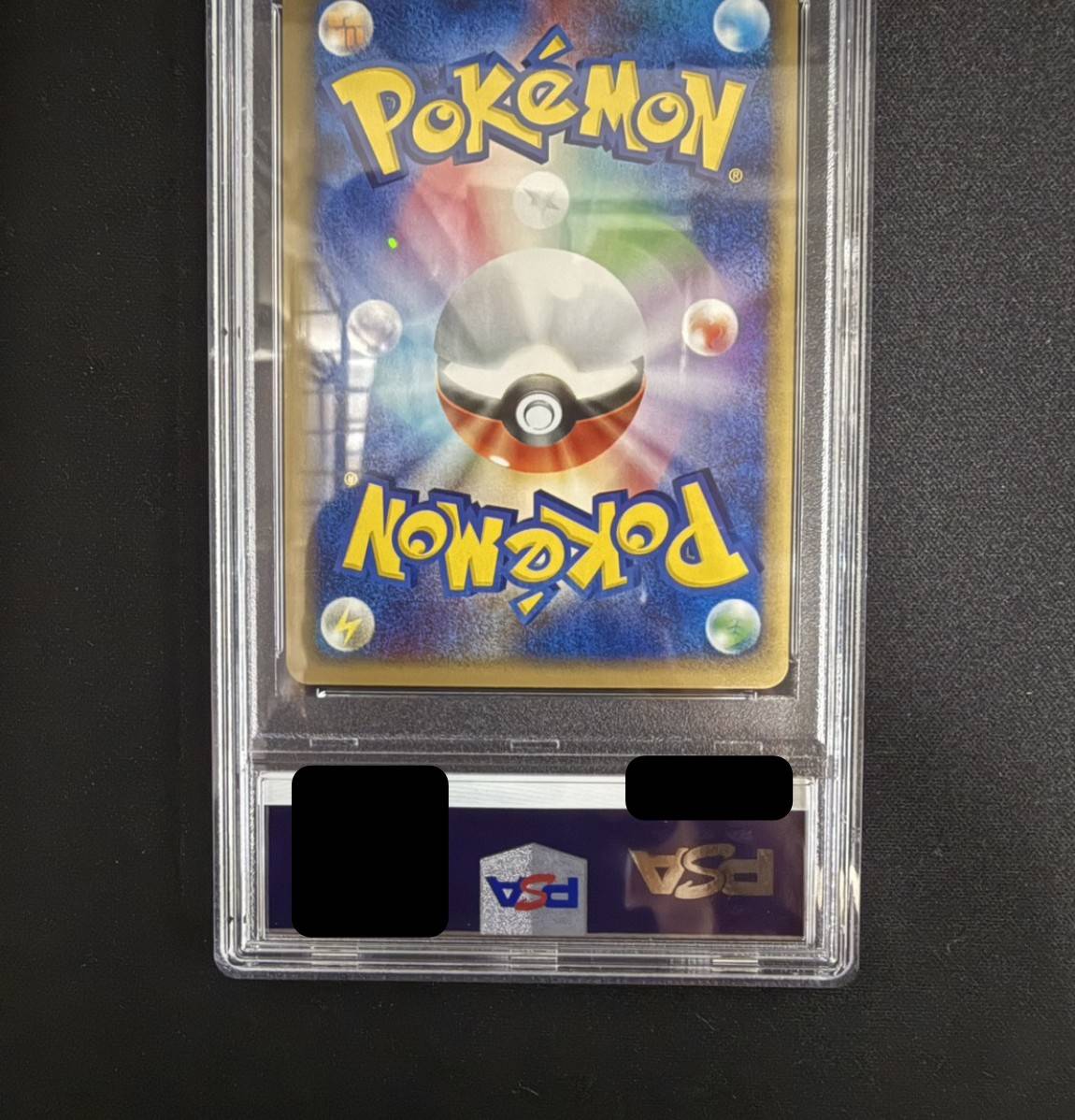 [PSA 10 Certified] Ho-Oh (1st Edition / Squirrel-Type) [☆] {091/088} 1枚