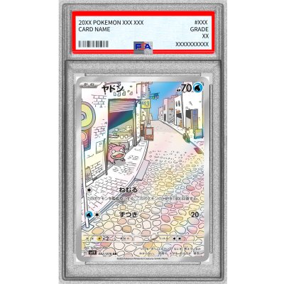 [PSA10 Graded] Slowpoke [AR] {082/078} 1枚