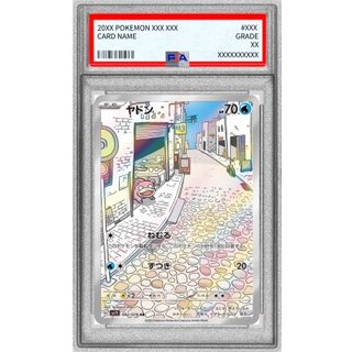 [PSA10 Graded] Slowpoke [AR] {082/078} 1枚