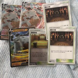 イシヘンジンVMAXイシヘンジンV格闘道場ミラー戒めの祠