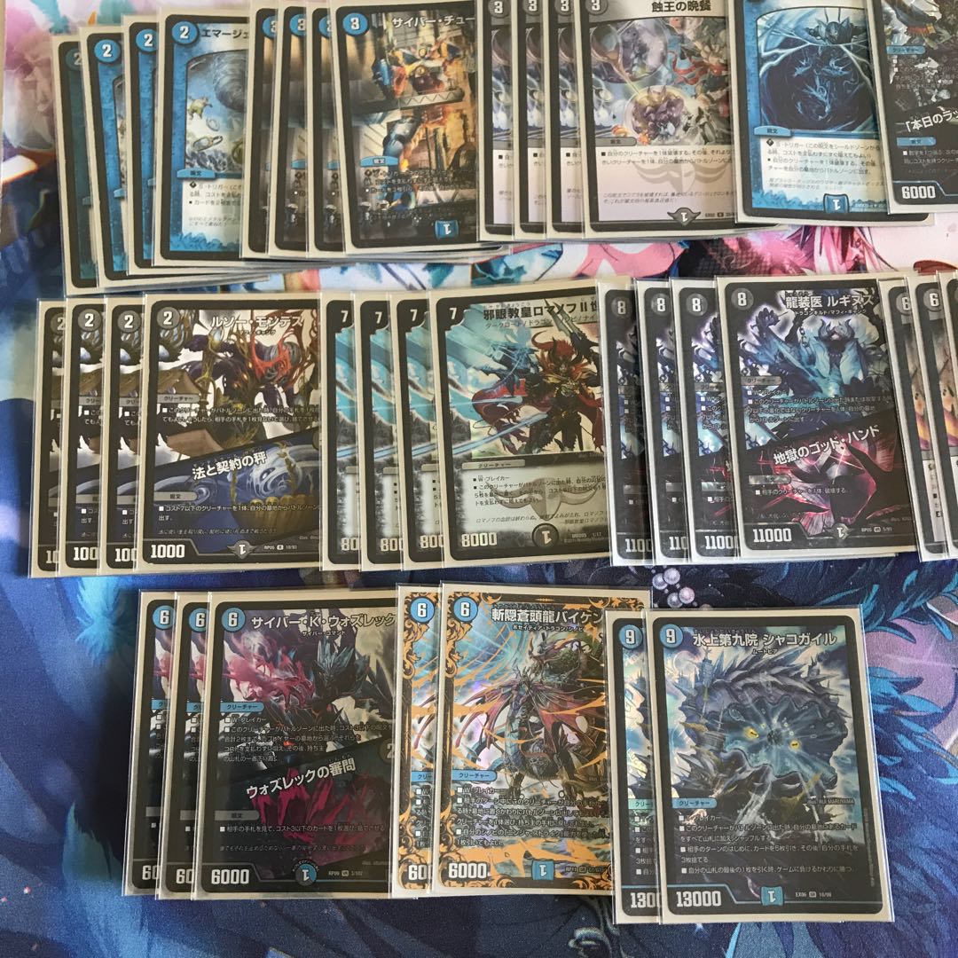 ロマノフワンショット デッキ