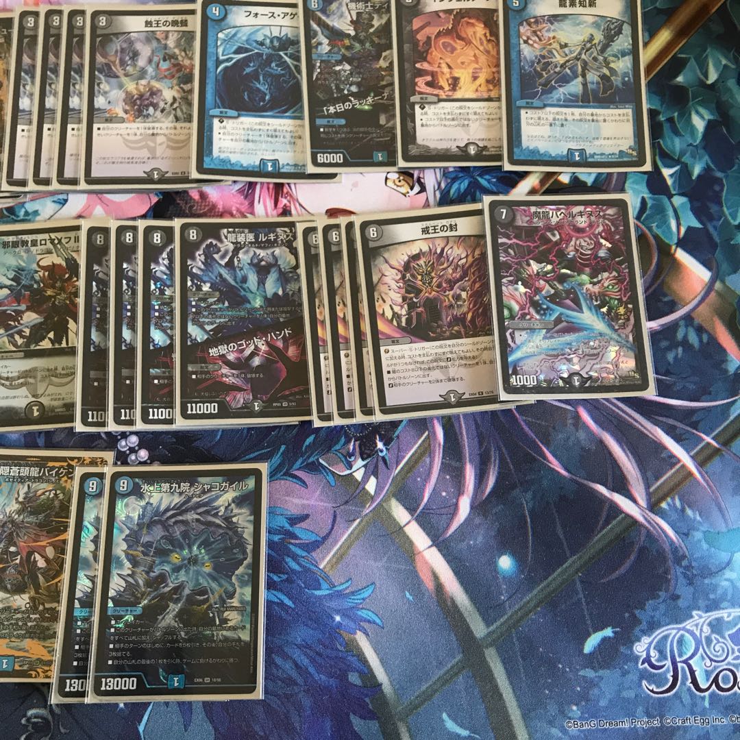 ロマノフワンショット デッキ