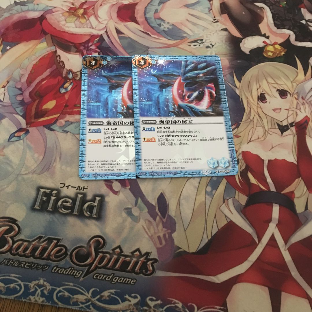 たく様専用 1枚