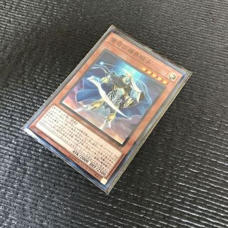 蒼穹の機界騎士 SR