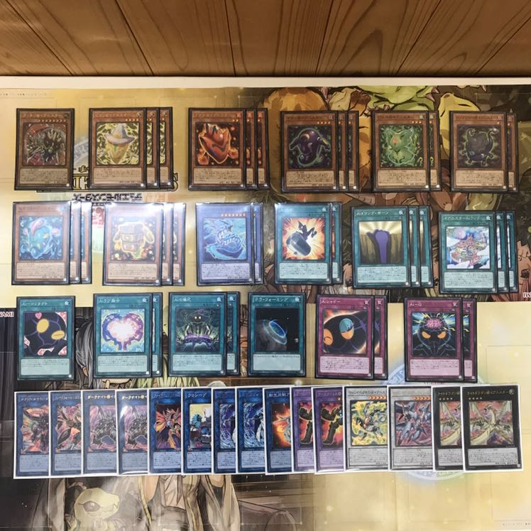 @イグニスターデッキ　遊戯王