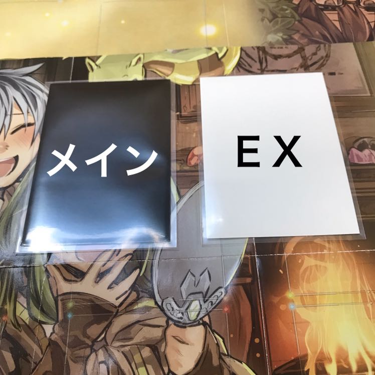 @イグニスターデッキ　遊戯王