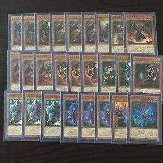 幻影彼岸デッキ