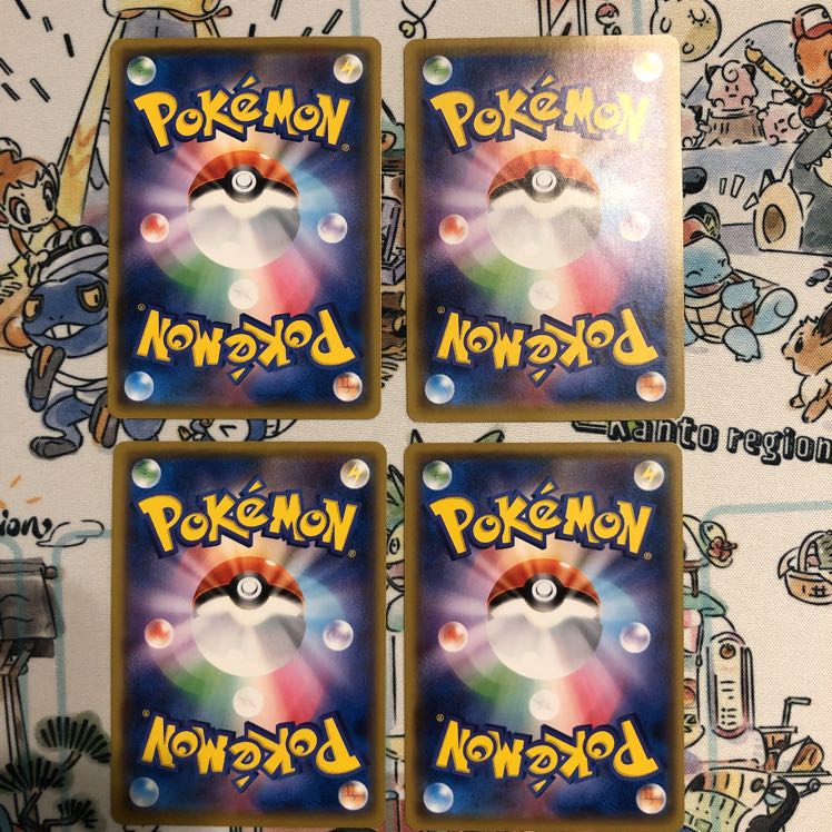 ポケモンカード　ピカチュウ PROMO