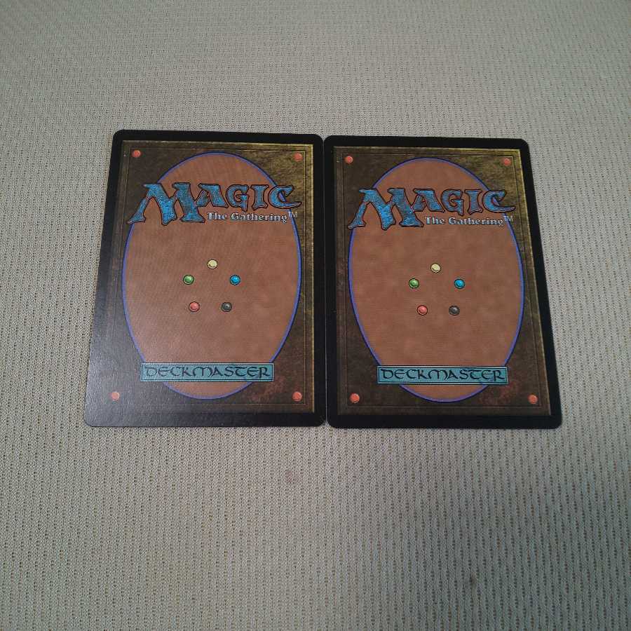 緑の太陽の頂点 二枚セット