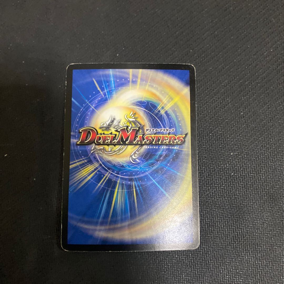 聖鎧亜キング・アルカディアス