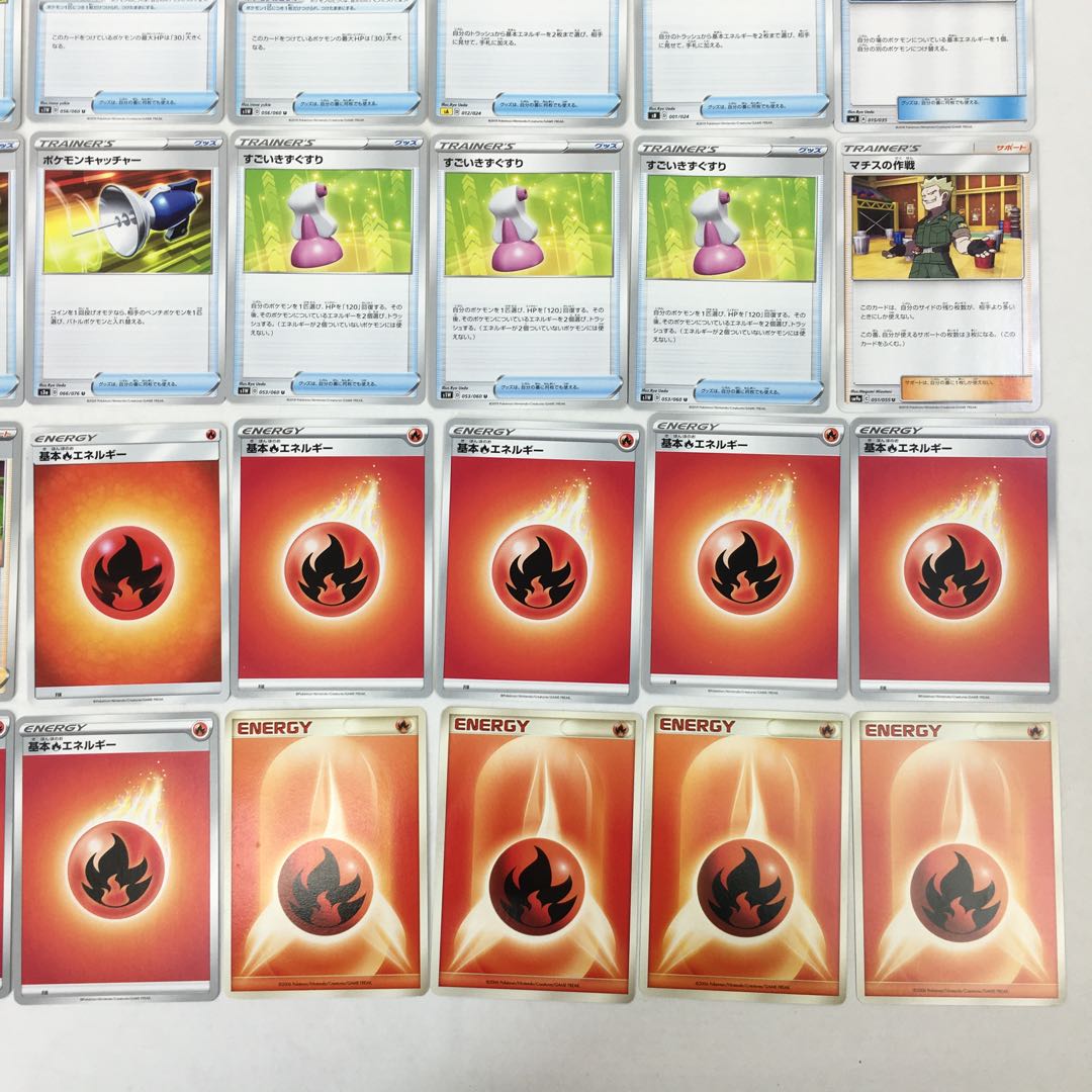 ヘルガーV & キュウコンV デッキ 60枚