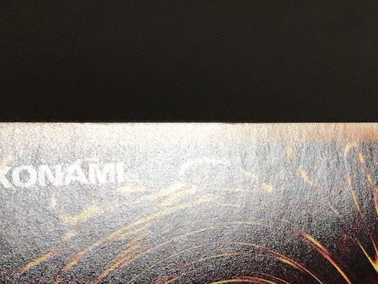 鎧獄竜-サイバー・ダークネス・ドラゴン 3枚 セット B