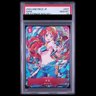 【PSA10】Nami (Parallel) (Storage Box Set)