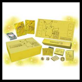 25th ANNIVERSARY GOLDENBOX 未開封BOX 1BOX