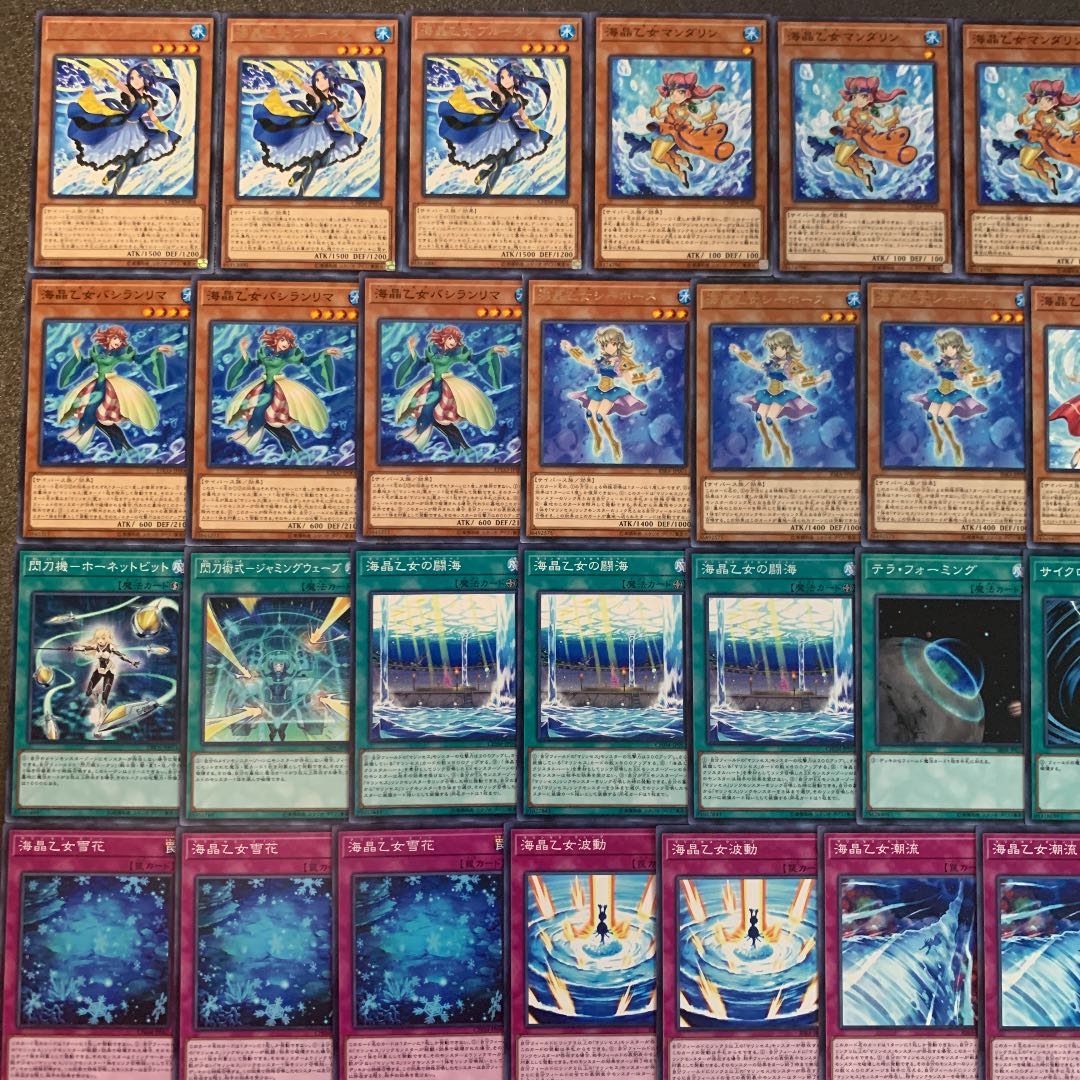 遊戯王 マリンセスデッキ40枚+EX15枚