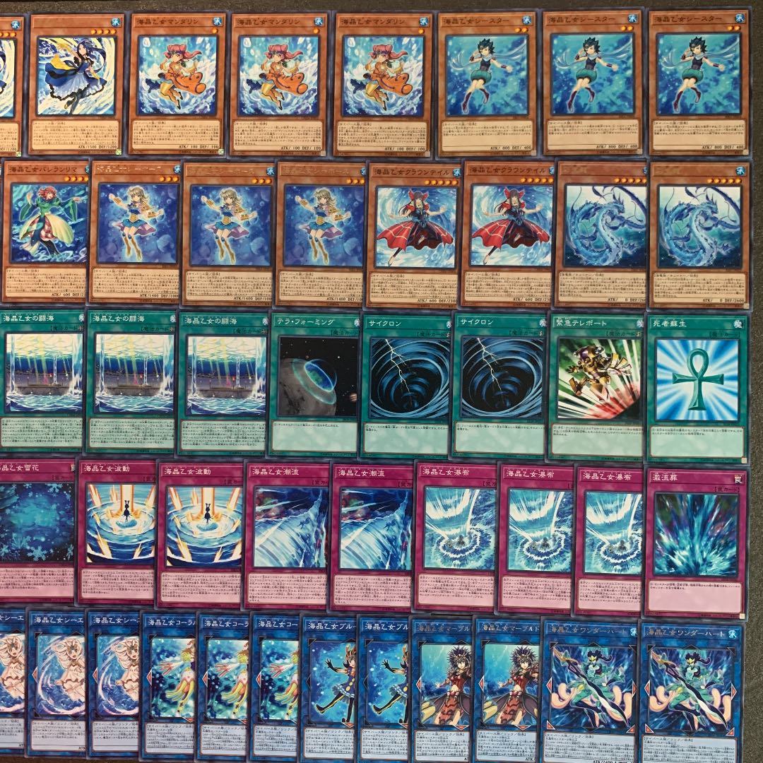 遊戯王 マリンセスデッキ40枚+EX15枚