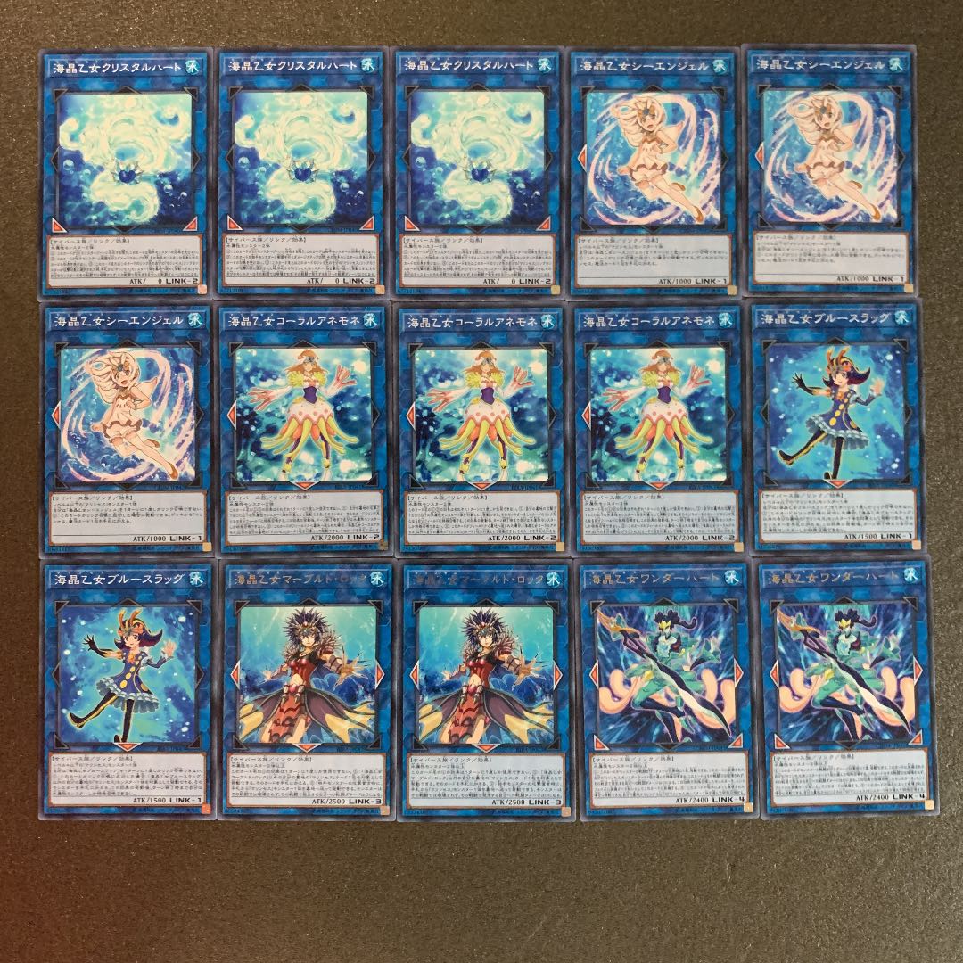 遊戯王 マリンセスデッキ40枚+EX15枚