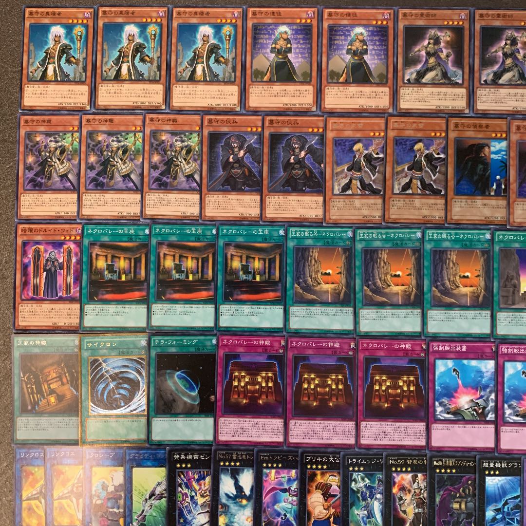 遊戯王 墓守デッキ40枚+EX15枚