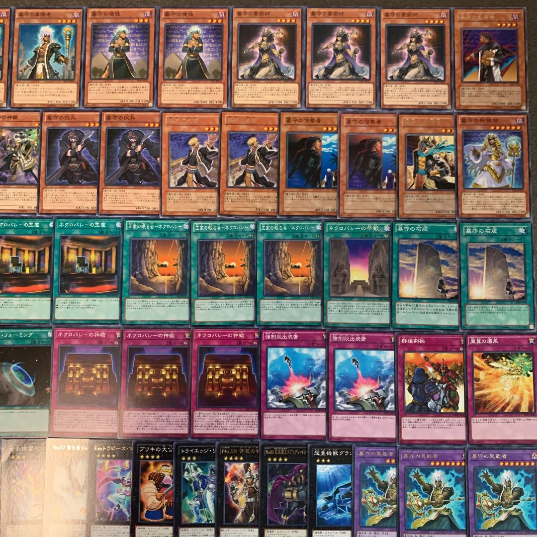 遊戯王 墓守デッキ40枚+EX15枚
