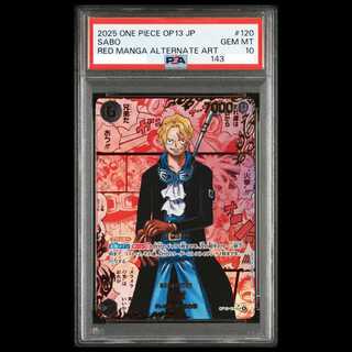 [PSA10] Sabo (Parallel) (Red Super Parallel) (Comic Parallel / Komipara / Manga Background) P-SEC OP13-120 1枚
