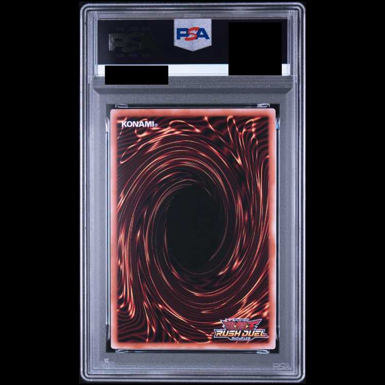 [PSA10] Ancient Gear Golem ORR · Overrush Rare ORR RD/LGP2-JP004 1枚