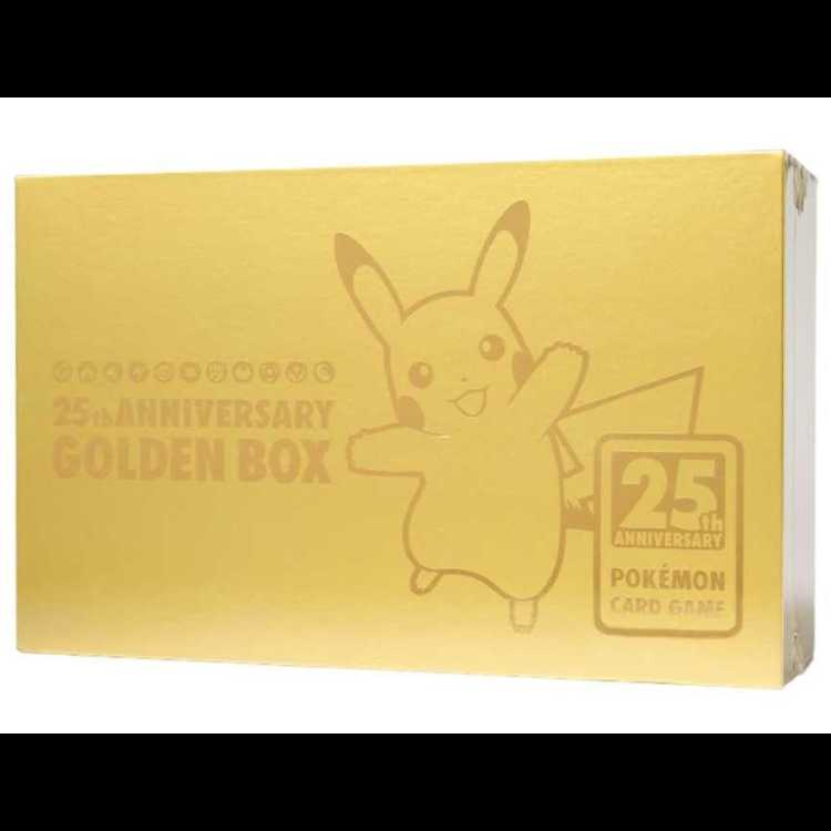 25th ANNIVERSARY GOLDENBOX 未開封BOX  1BOX