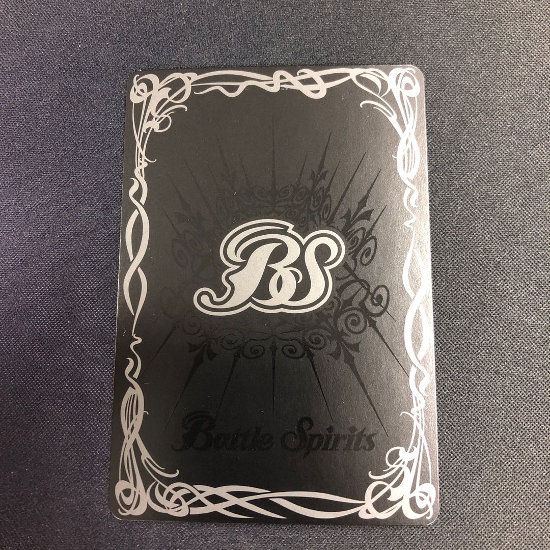 式鬼神オブザデッド 1枚