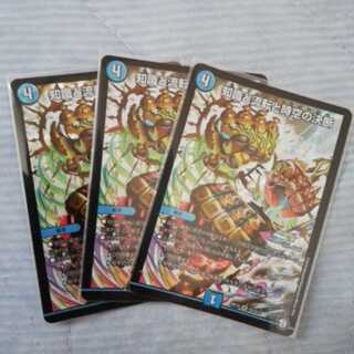 知識と流転と時空の決断