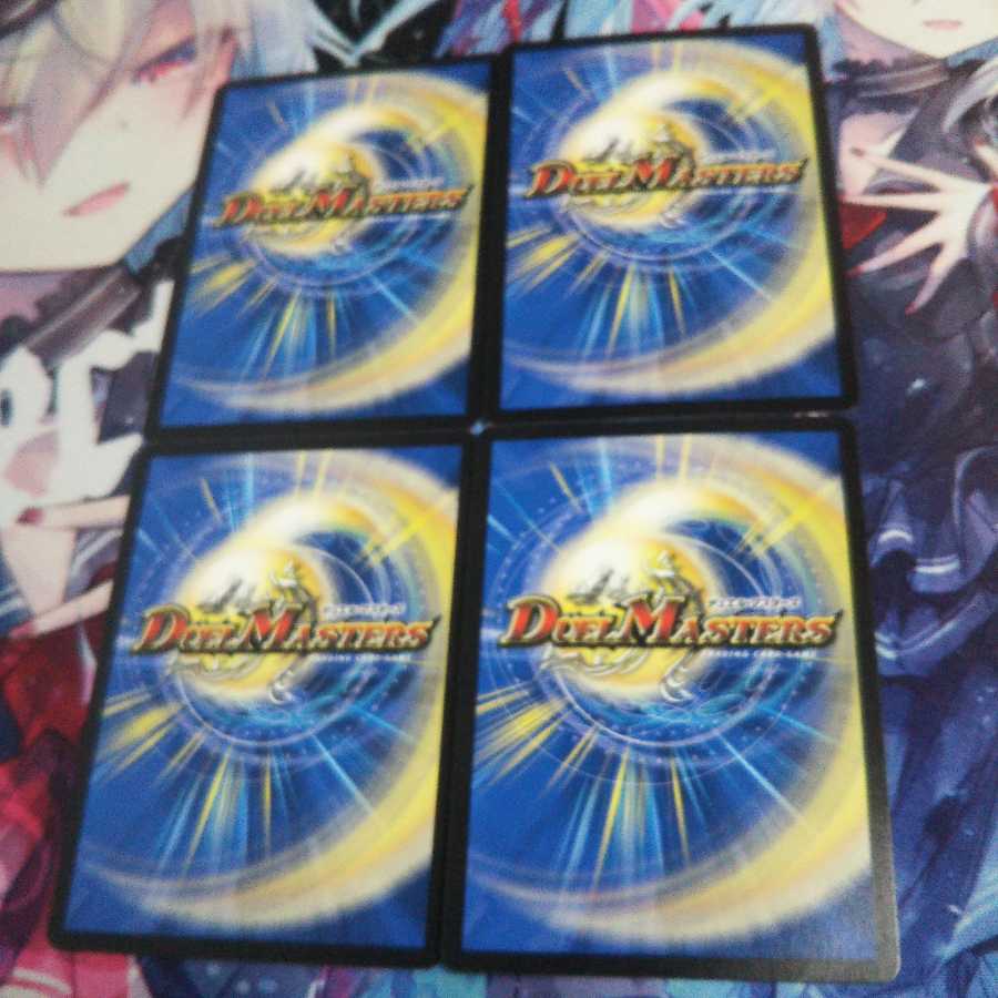 CATWAE・ネコボン【中古微キズ】