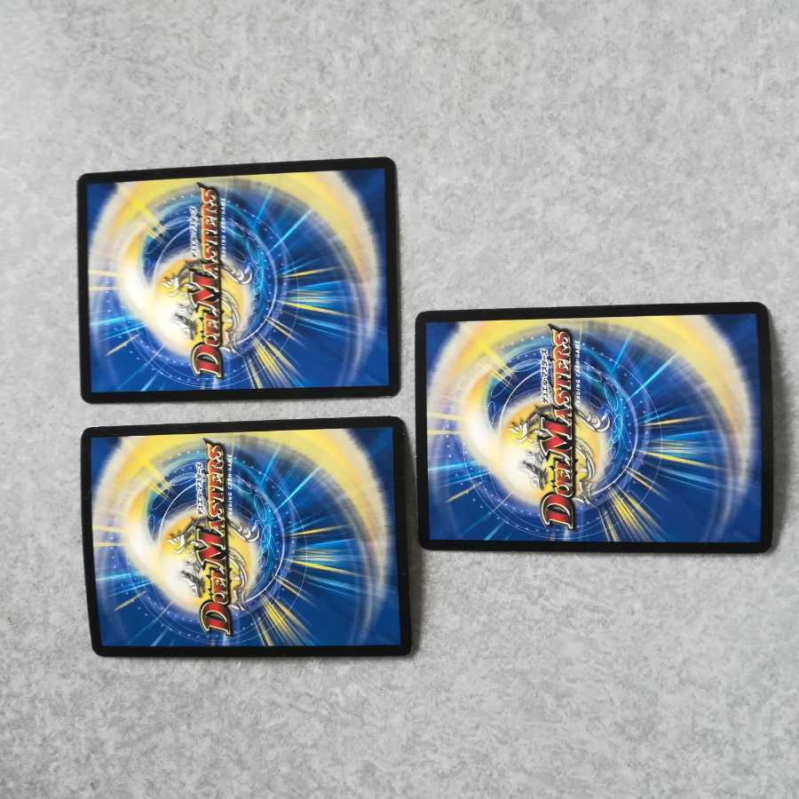 お目覚めメイ様3枚