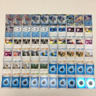 ラプラスVMAX デッキ 60枚