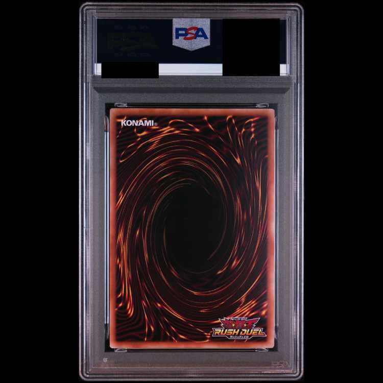 【PSA10】竜騎士ブラック・マジシャン ORR RD/KP21-JP000 1枚