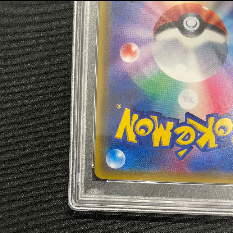 [PSA10] Cynthia (Pointing) SR 070/066 1枚