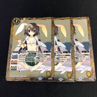 夏とスイカとトリックスター 3枚 3枚