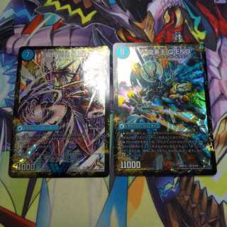 龍波動空母 エビデゴラス｜最終龍理 Q.E.D.+ SE