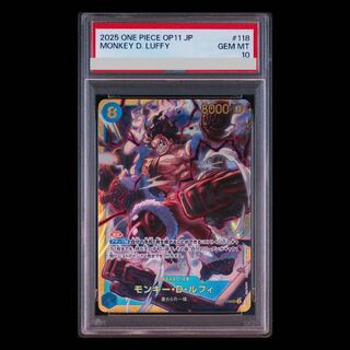 [PSA10] Monkey D. Luffy SEC OP11-118 1枚