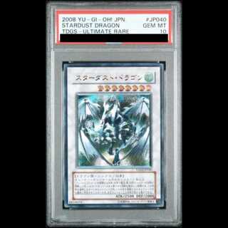 【PSA10】スターダストドラゴン [レリーフ] {TDGS-JP040} 1枚