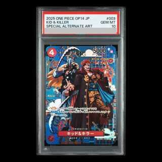 【PSA10】キッド&キラー(パラレル) SP EB01-003 1枚