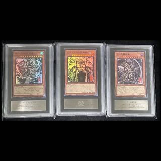 【ARS10】 遊戯王 三幻神 ミニ掛け軸 墨絵　セット 1枚