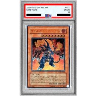 [PSA9 Certified] Volcanic Devil [Relief] {FOTB-JP008} "Monster" 1枚
