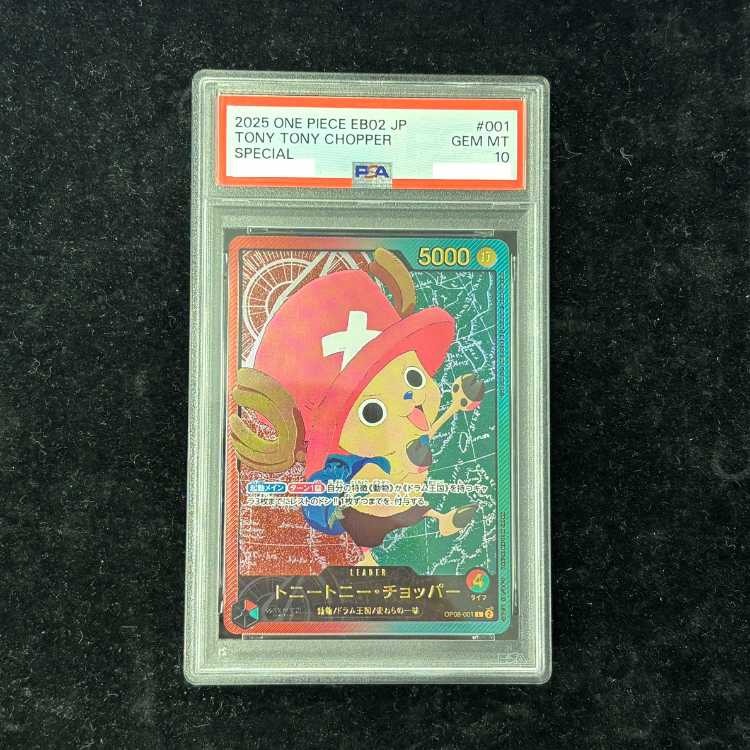 [PSA10] Tony Tony Chopper (Gold Lettering/EB02) [L] {OP08-001} 1枚
