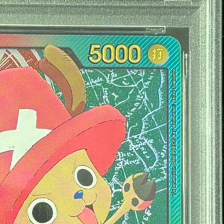 [PSA10] Tony Tony Chopper (Gold Lettering/EB02) [L] {OP08-001} 1枚
