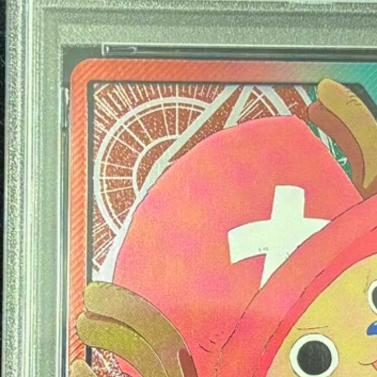 [PSA10] Tony Tony Chopper (Gold Lettering/EB02) [L] {OP08-001} 1枚