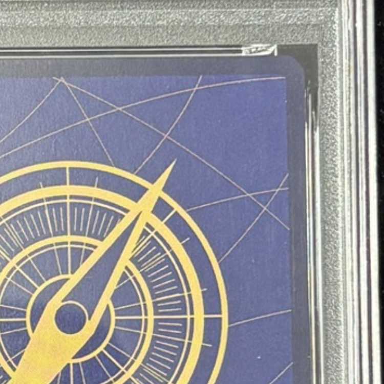 [PSA10] Eneru (Parallel/OP15) [SP] {EB02-052} 1枚