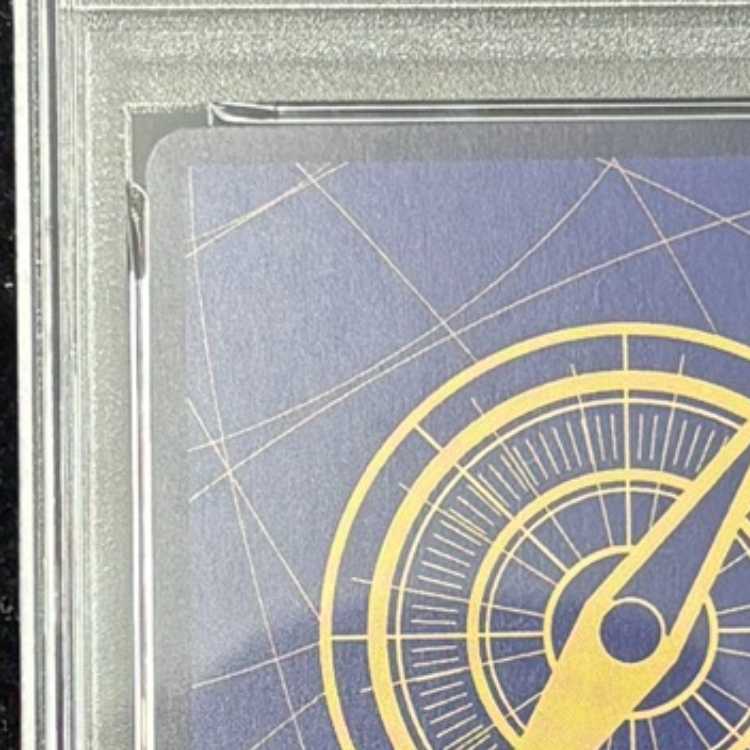 [PSA10] Eneru (Parallel/OP15) [SP] {EB02-052} 1枚