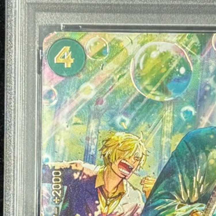 [PSA10] Roronoa Zoro (Parallel/EB04) [SP] {PRB02-006} 1枚