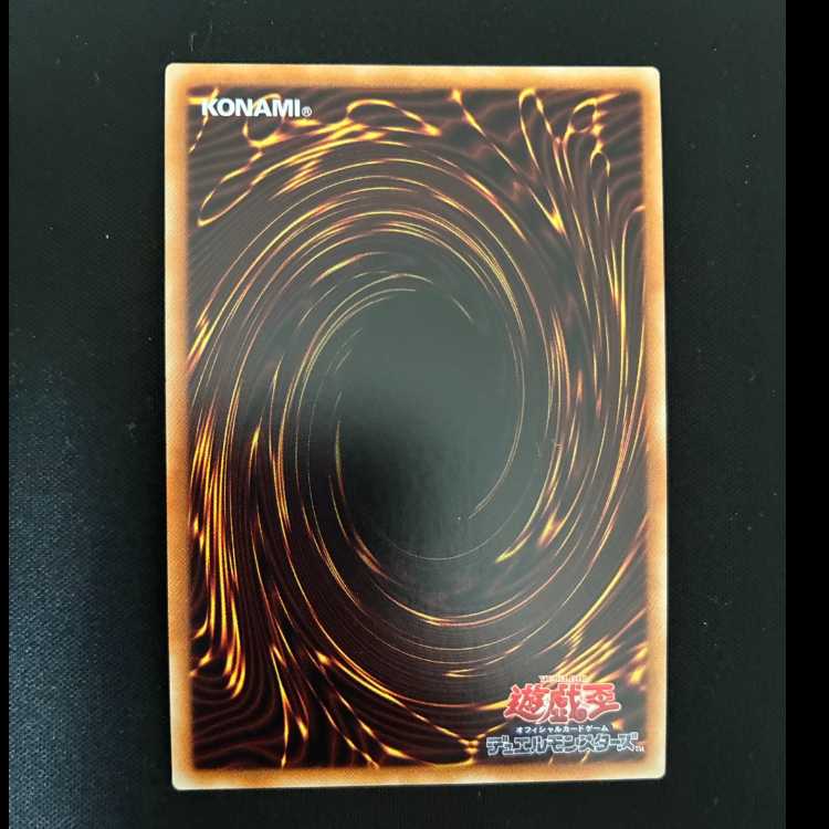 #Vision HERO Vyon Secret Rare JP018 1枚