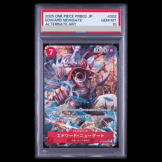 【PSA10】Edward Newgate (Parallel) (PRB2)