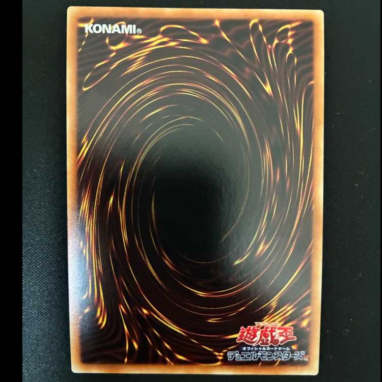 #Elemental HERO Neos 20th Secret Rare JPBS2 1枚